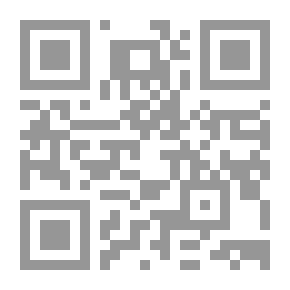 Qr Code الدفوع فى قانون القضاء العسكرى