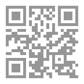Qr Code التدريبات الموقفية العلاجية فى الكرة الطائرة