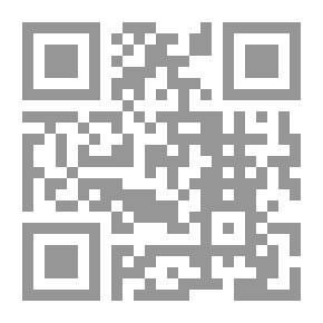 Qr Code رياض الصالحين من كلام سيد المرسلين (ص) مخرجة الأحاديث على تعليقات الألباني وابن عثيمين