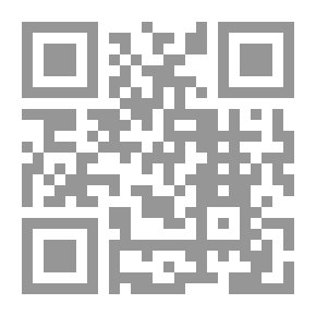 Qr Code من وحى القلم