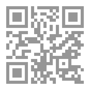 Qr Code خفايا الحقيقة.