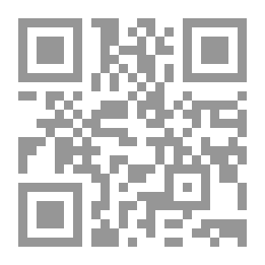 Qr Code Principles Of Macroeconomics Between Theory And Practice