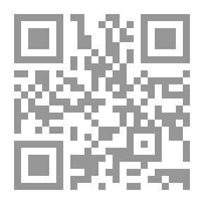 Qr Code And It Started Getting Dark