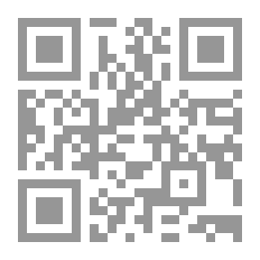 Qr Code اعترافات خروف سابق