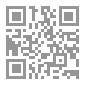 Qr Code Medicine And Pharmacology Among The Arabs