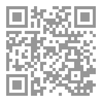 Qr Code القرآن حياة