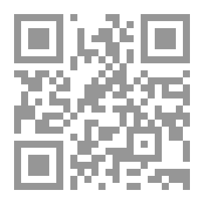 Qr Code The End