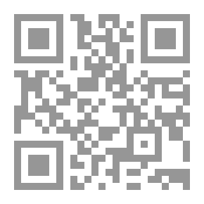 Qr Code لسانيات الخطاب وأنساق الثقافة