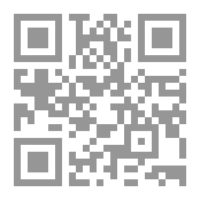 Qr Code قاموس أكسيس (فرنسي - عربي) مع الكثير من المختصرات Dictionnare de frncsis Axis plus de Abreiations