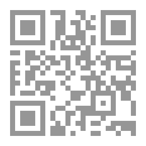 Qr Code The Crusaders
