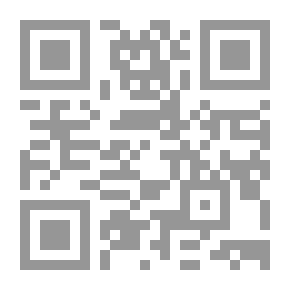 Qr Code The Virtues Of The Muhammadan Nation In The Sunnah