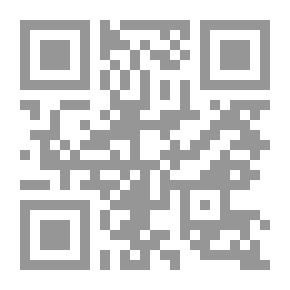 Qr Code عتبات النص في التراث العربي والخطاب النقدي المعاصر
