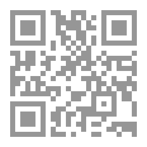 Qr Code تعرف على أصحاب الجحيم: يوم الفزع الأكبر
