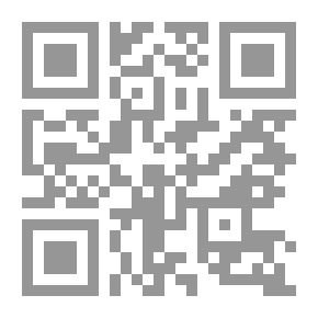 Qr Code معراج الرجال العشرة