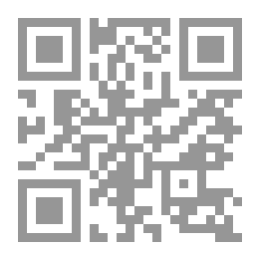 Qr Code Attract And Whisper Rain