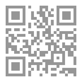 Qr Code إدارة السلوك في المنظمات