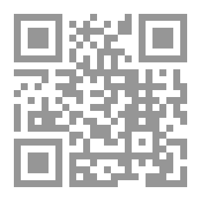 Qr Code تقرير للملك