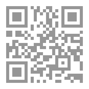 Qr Code رماد الحياة