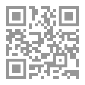 Qr Code الإعلان