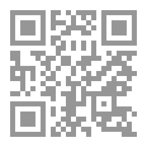 Qr Code Orthoponic Diagnostic Protocol For Autism