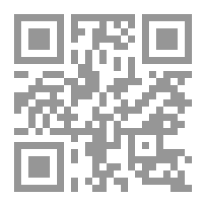 Qr Code الرسالة 18