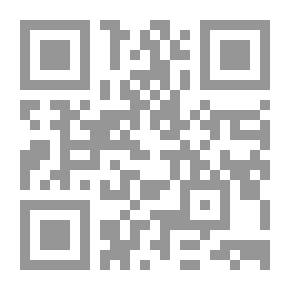 Qr Code إنقاذ الأمل ؛ تاريخ الأمل العربي خلال قرنين