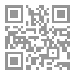 Qr Code معرفة الألقاب