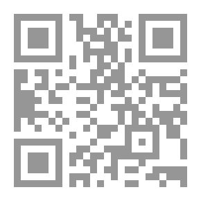 Qr Code السّفر عبر النّوم