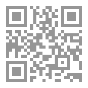 Qr Code الفقير الطامح وحكايات أخرى ـ حكايات الليالي (ج5)