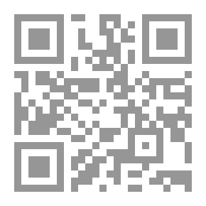 Qr Code Accounting For Labor Strikes