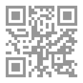 Qr Code Endless Night