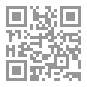 Qr Code آفاق علم الاجتماع