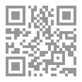 Qr Code عودة سالمة ”قصة شفاء طفلة من مرض التوحد“