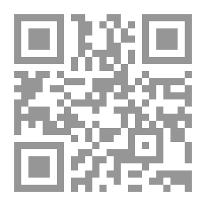 Qr Code Municipal Laws And Mayors In Lebanon