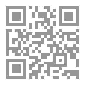 Qr Code التداولية عند العلماء العرب