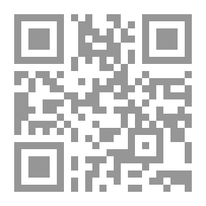 Qr Code تقويم العروض