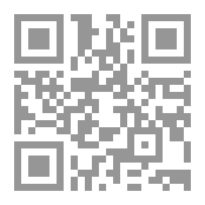 Qr Code الصحائف السود