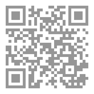 Qr Code رياض الوصال