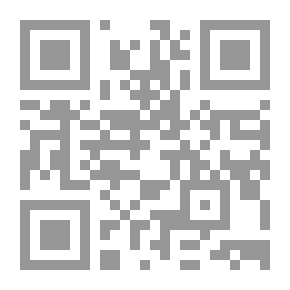 Qr Code أساطير الصهيونية