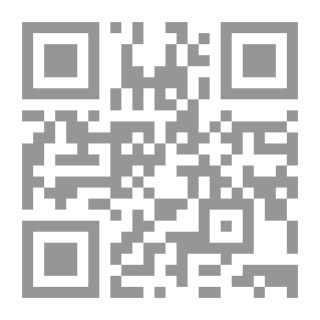 Qr Code سلاما وليشربوا البحار