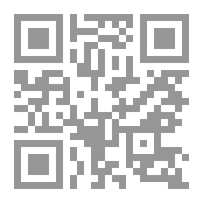 Qr Code Egypt's Revolution And The Future Of Higher Education