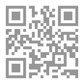 Qr Code Generosity Is My Trait
