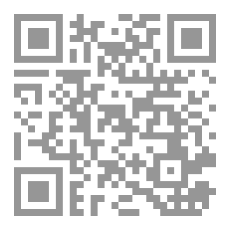 Qr Code العودة إلى الذات