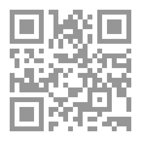 Qr Code كتابي اللغة العربية 1