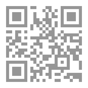 Qr Code Awareness Magazine Issue 182