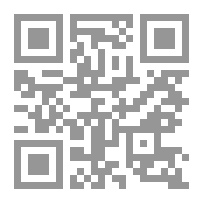 Qr Code خذها بقوة
