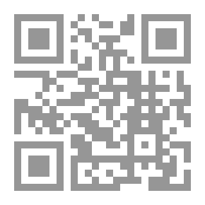 Qr Code The Bad Times
