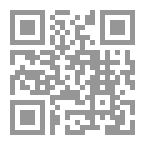 Qr Code My Brother Zaid (The Snail Series)