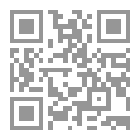 Qr Code العلم واللانهائي. أو من خلال نافذة في الجدار الفارغ