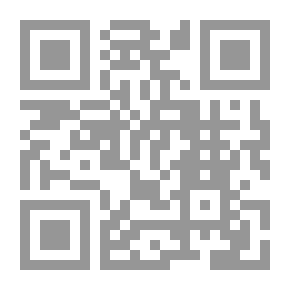 Qr Code شجرة الصبار المتوحش